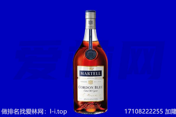 桃江县马爹利回收.jpg