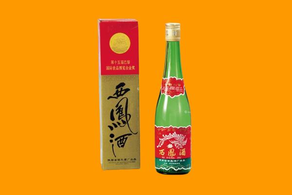 桃江县西凤酒回收.jpg