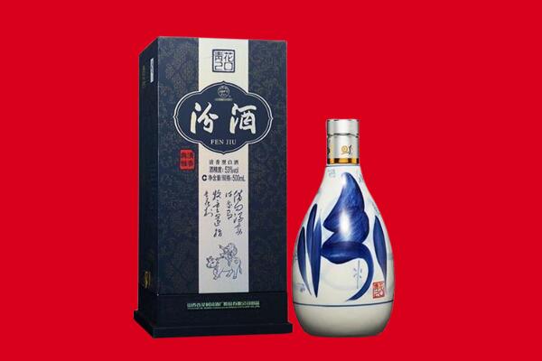 桃江县回收汾酒.jpg