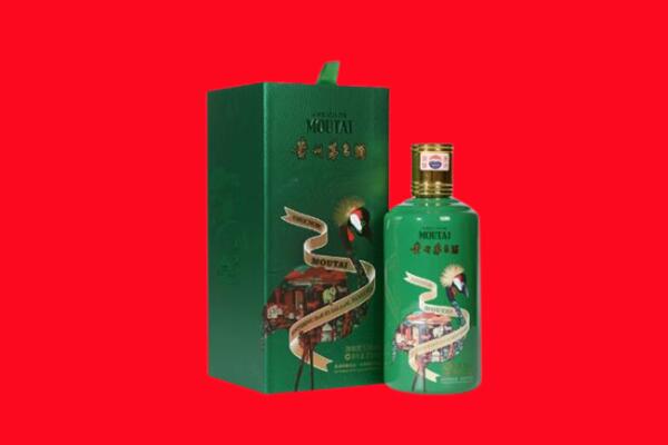 桃江县回收出口茅台酒.jpg