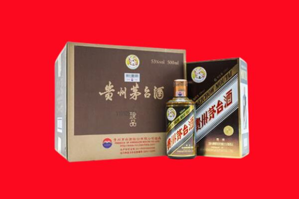 桃江县回收50年茅台酒.jpg