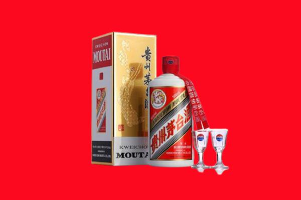 桃江县回收茅台酒.jpg